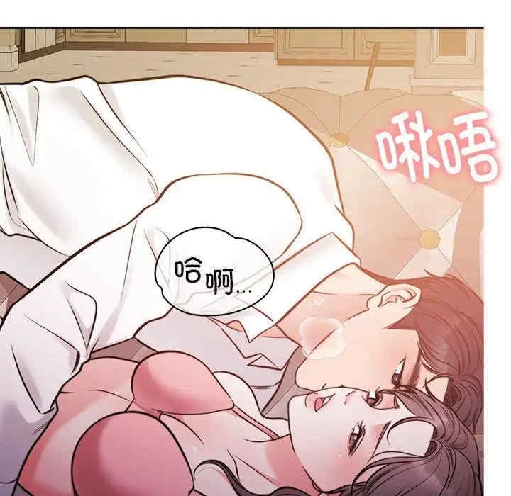 第50张