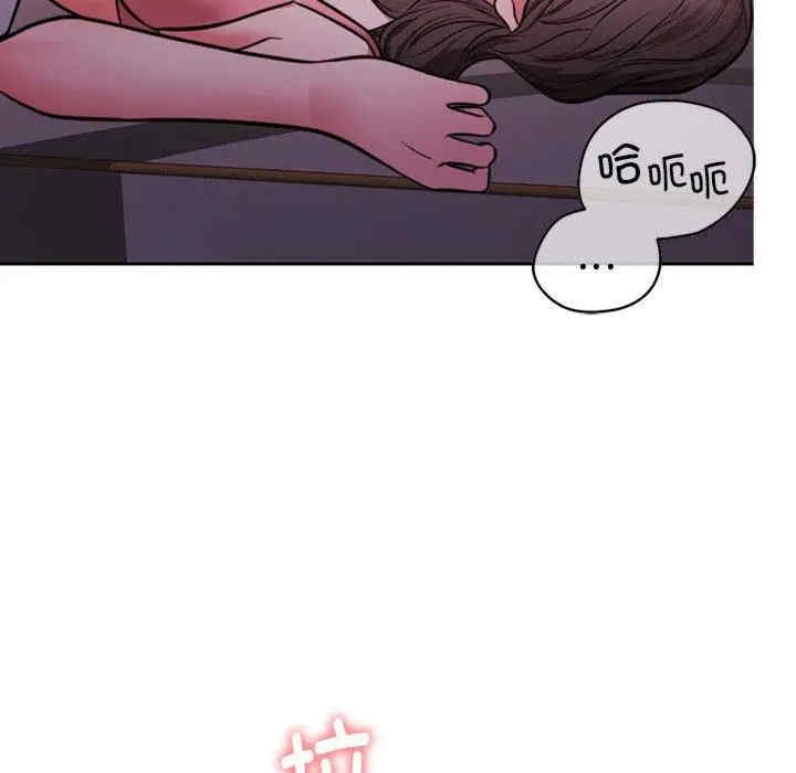 第52张