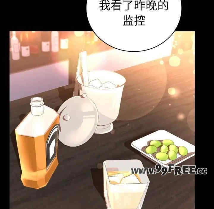 第119张