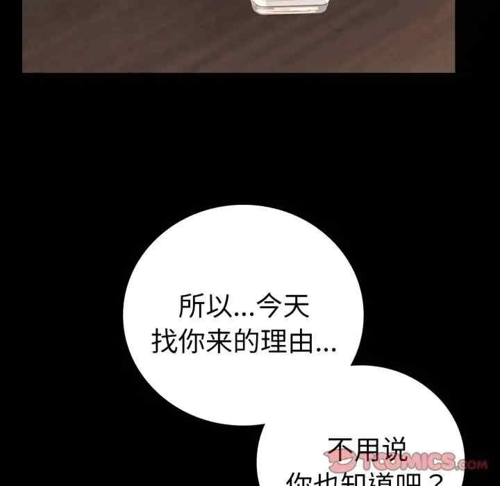 第121张