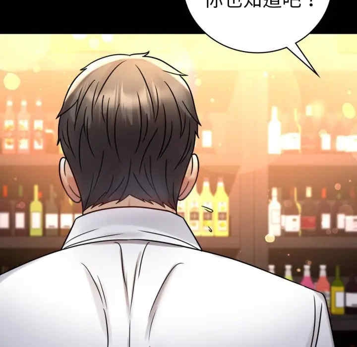 第123张