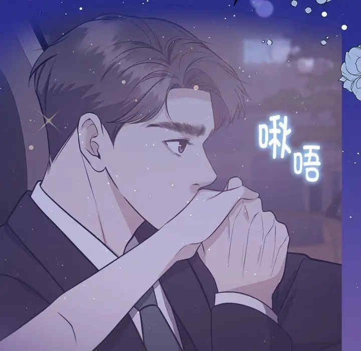 第62张