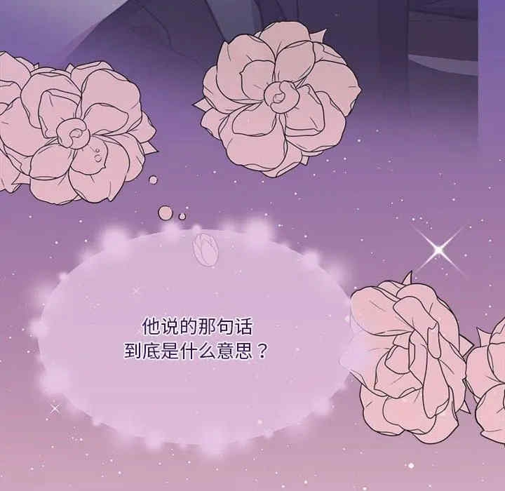 第63张