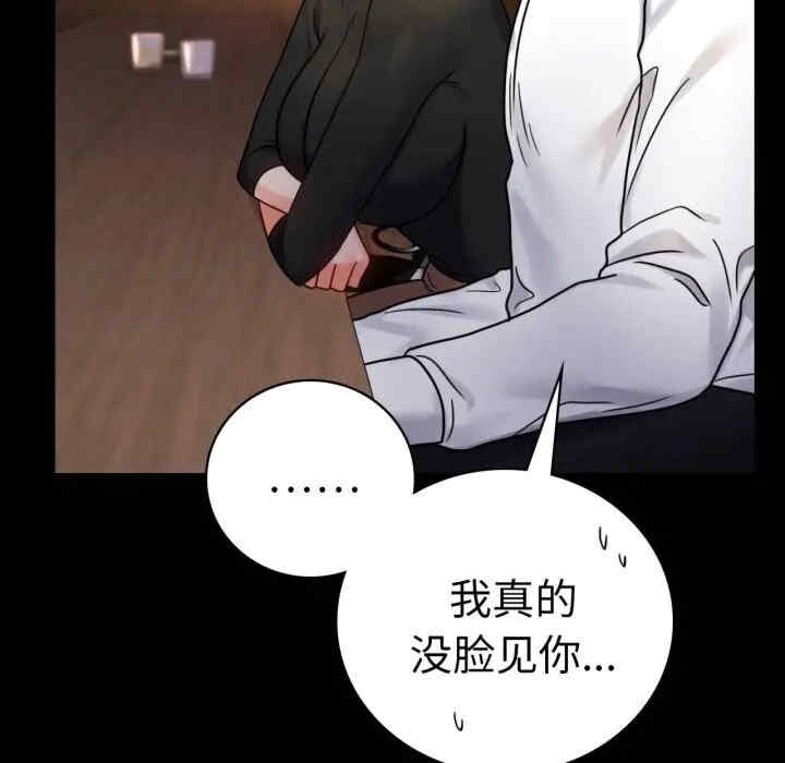 第130张