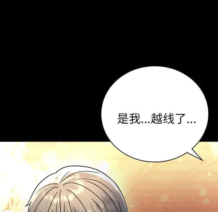 第136张