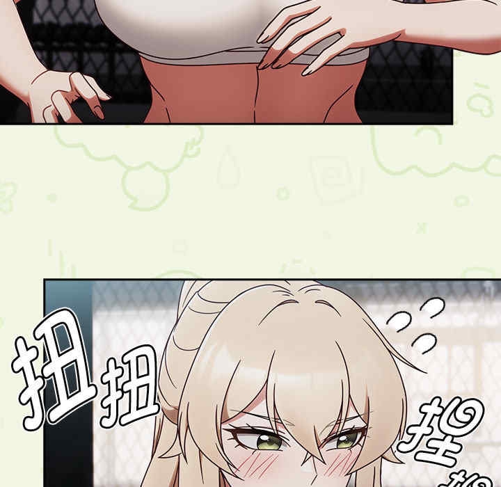 第107张