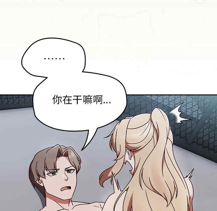 第2张