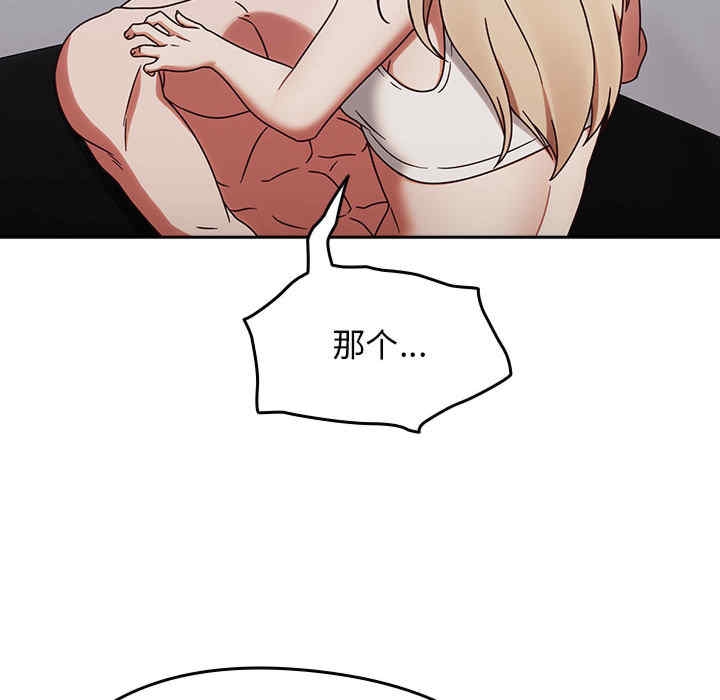 第3张