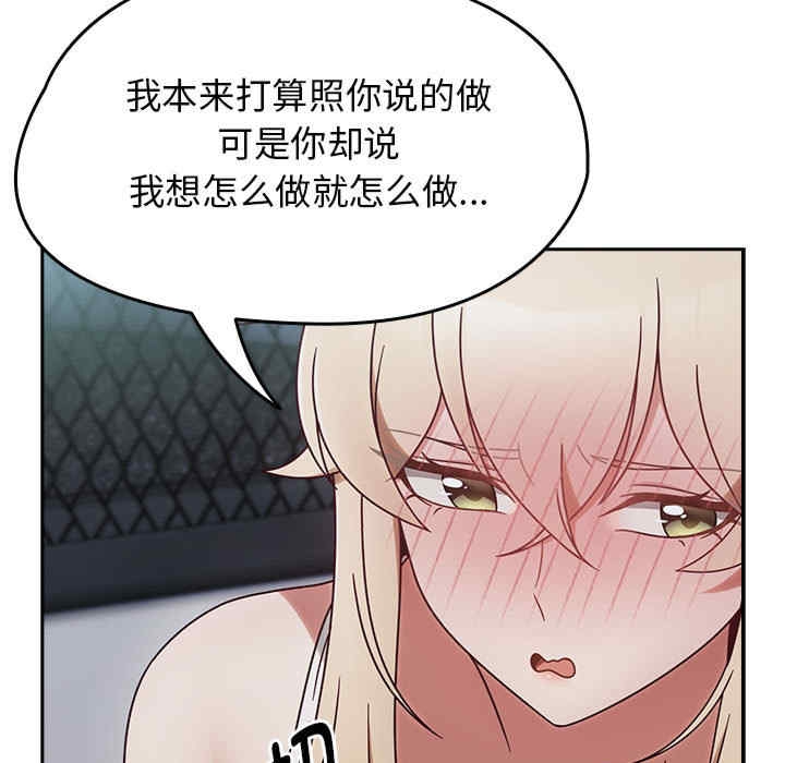第6张