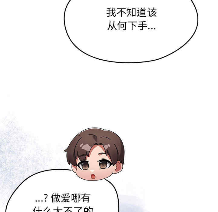 第9张