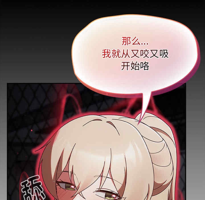 第16张