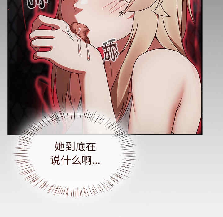 第18张