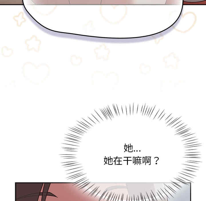 第32张