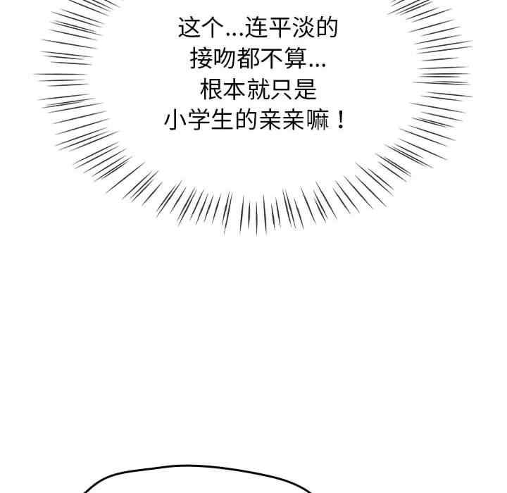 第35张