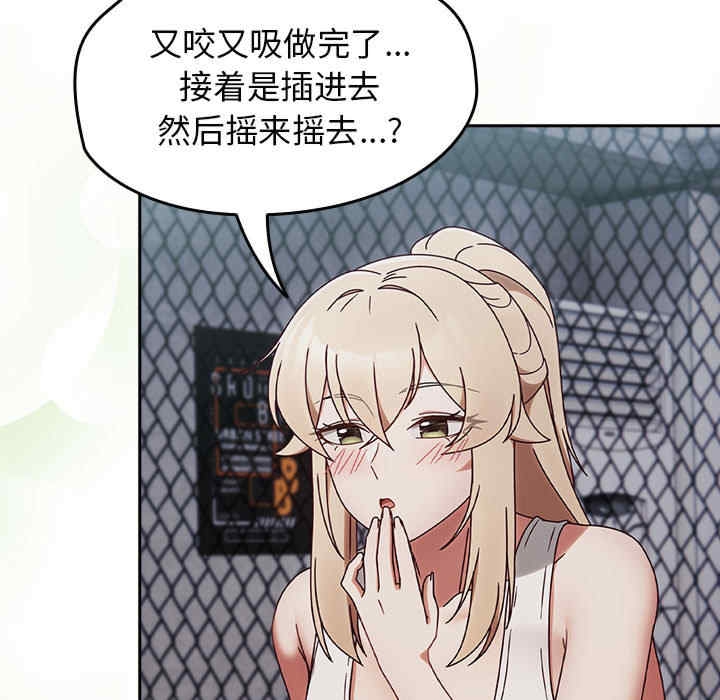 第38张