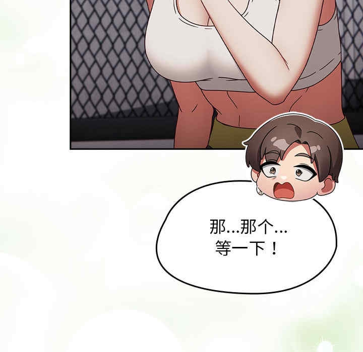 第39张