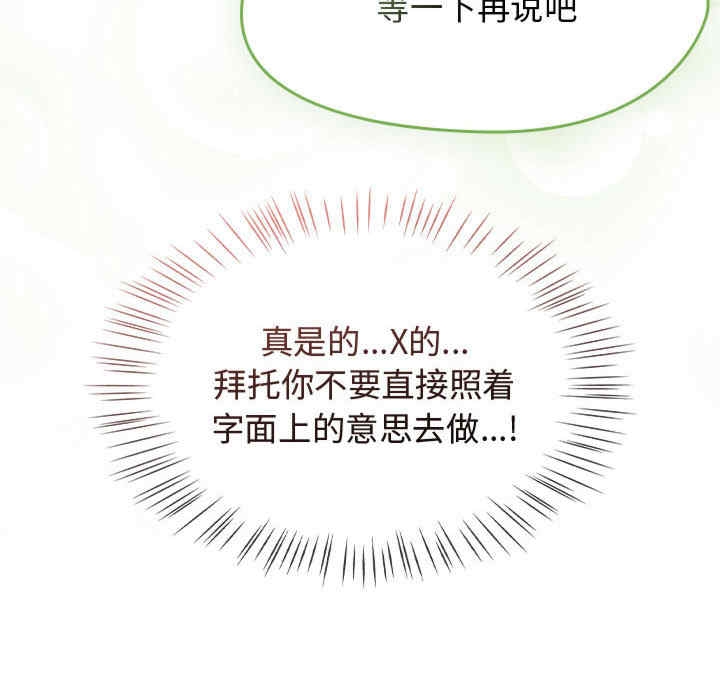 第48张