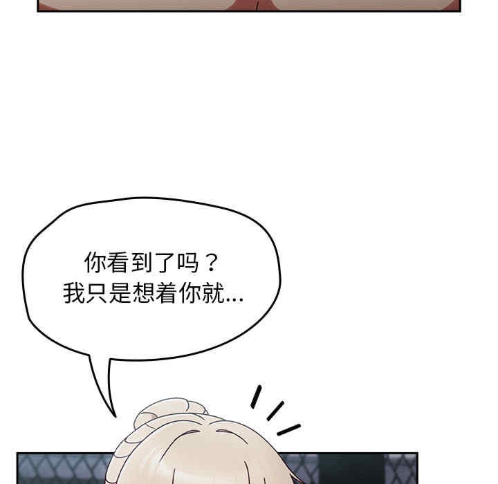 第53张
