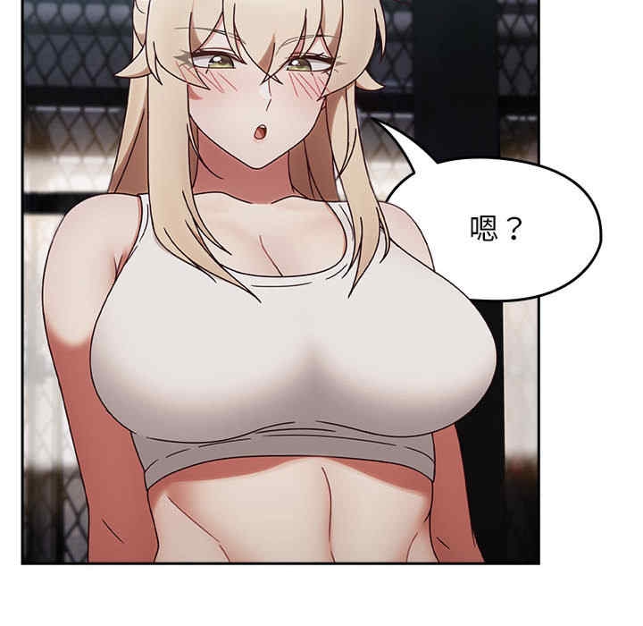 第55张
