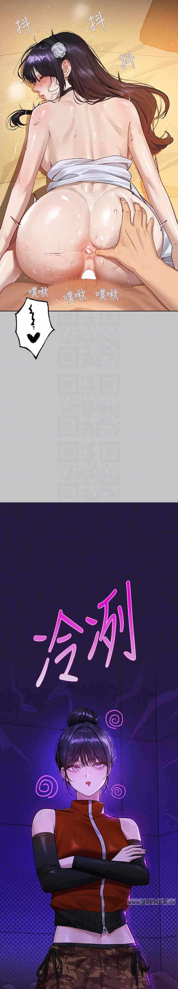 第7张