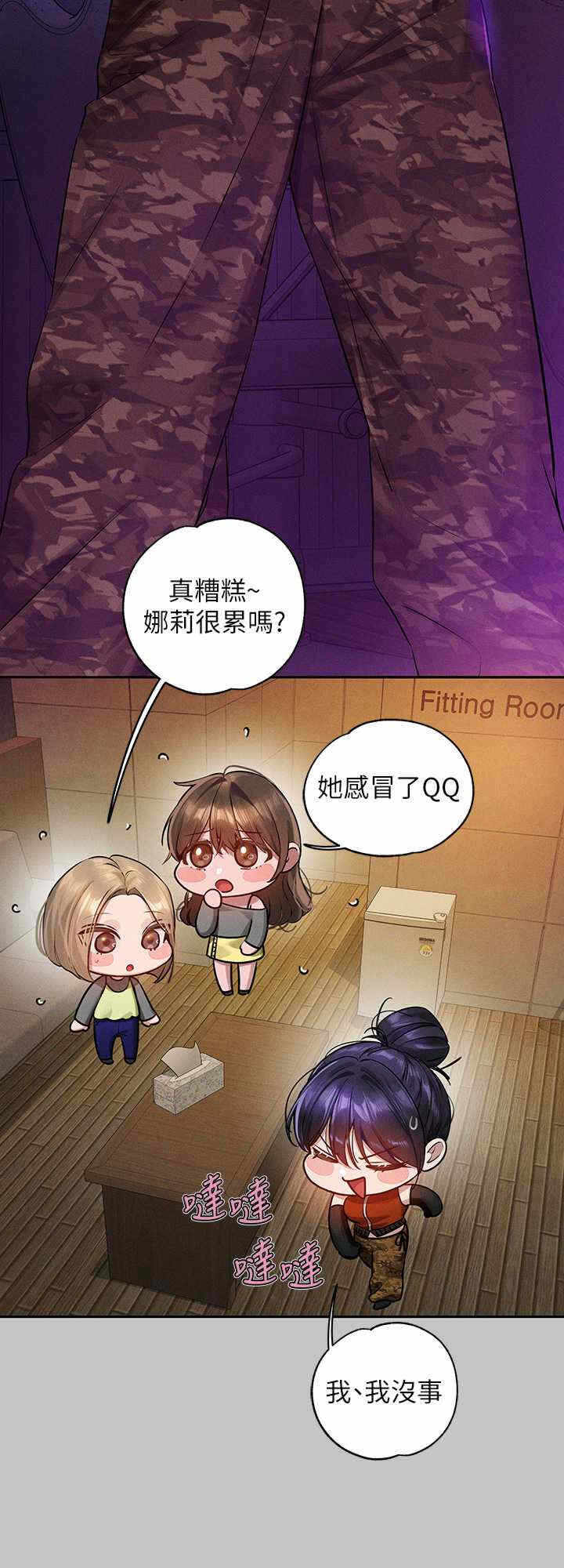 第8张