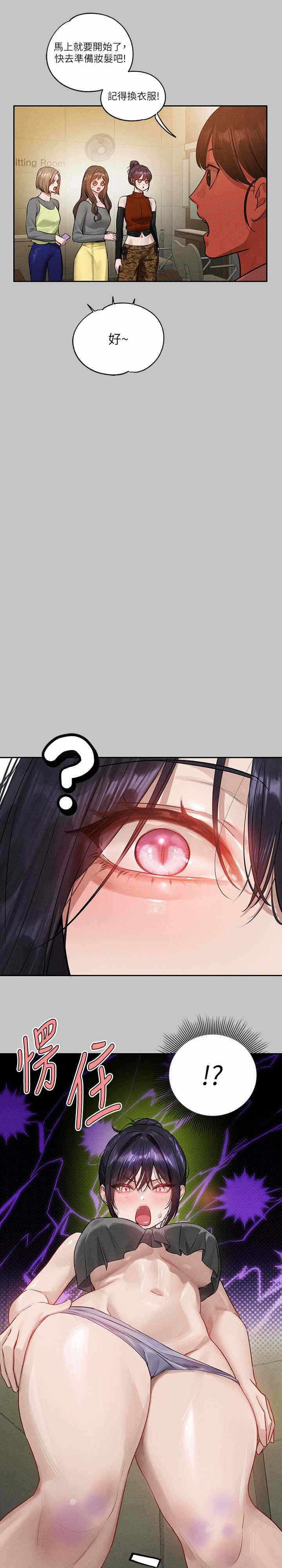 第9张