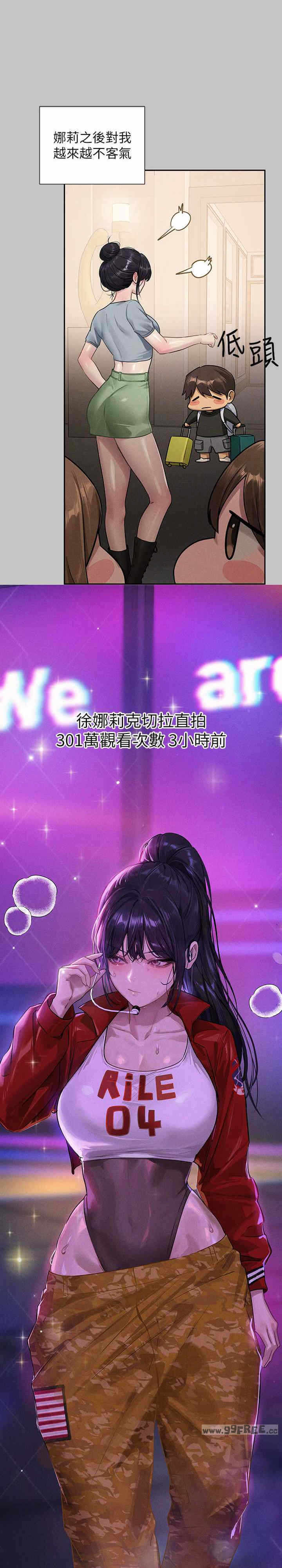 第11张