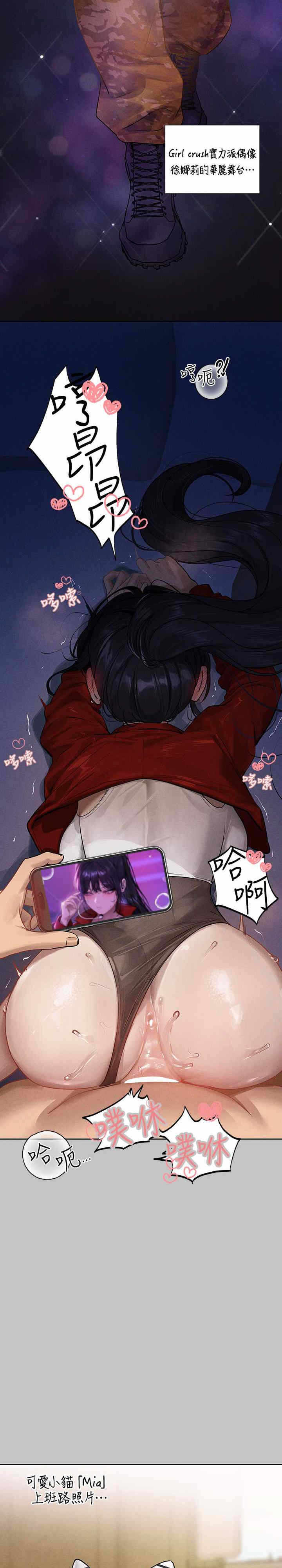 第12张