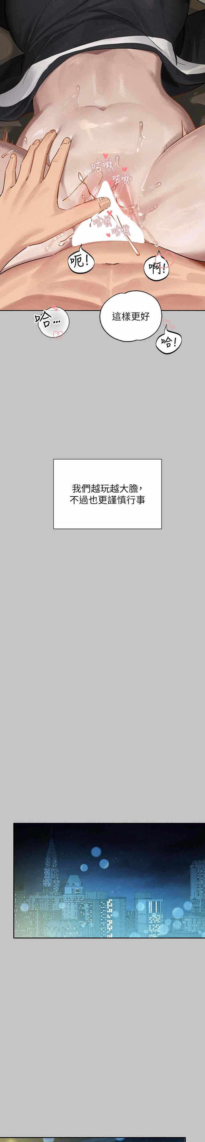 第14张