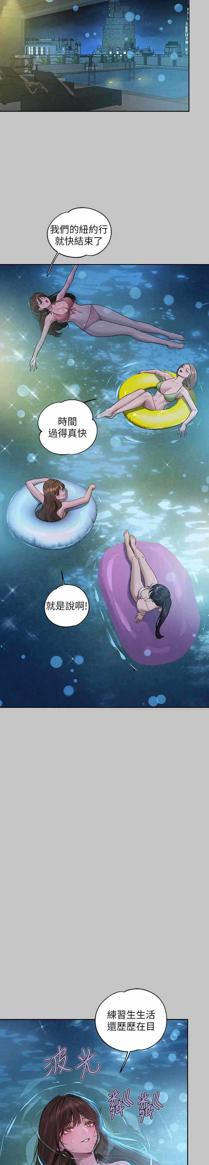 第15张