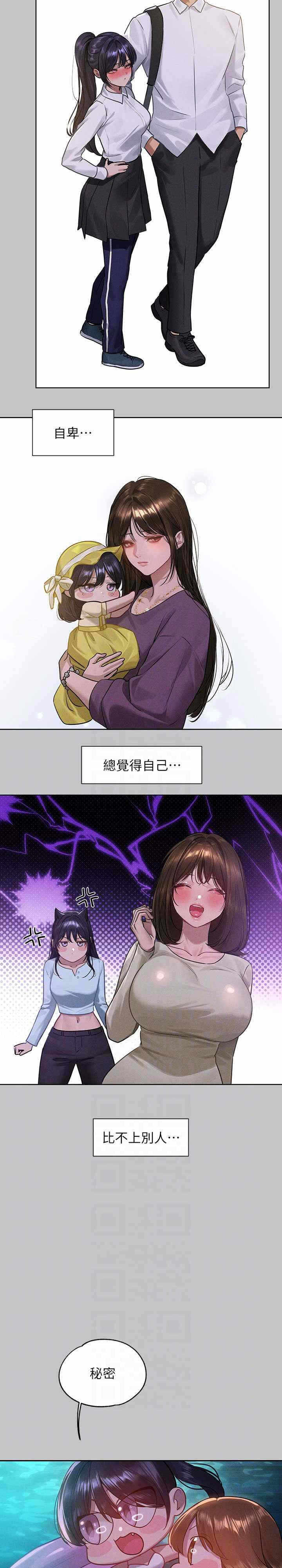 第19张