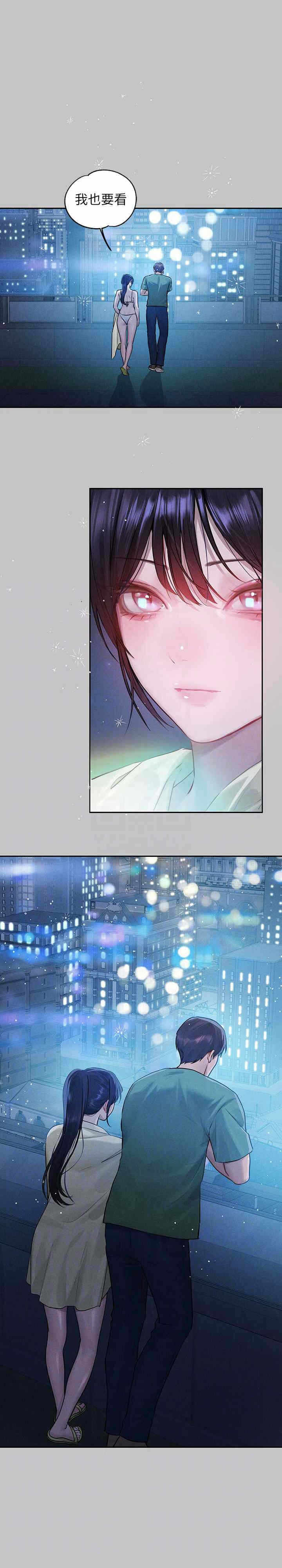 第22张