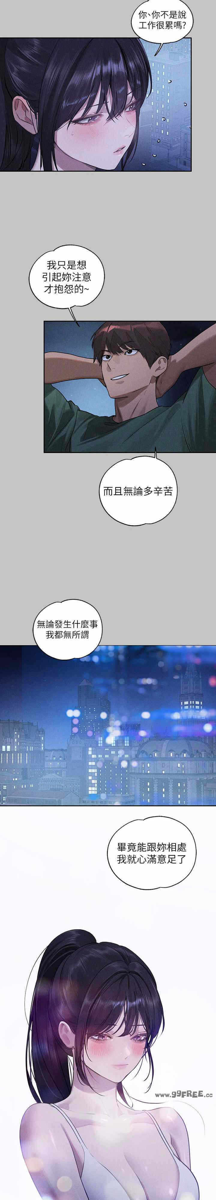 第29张