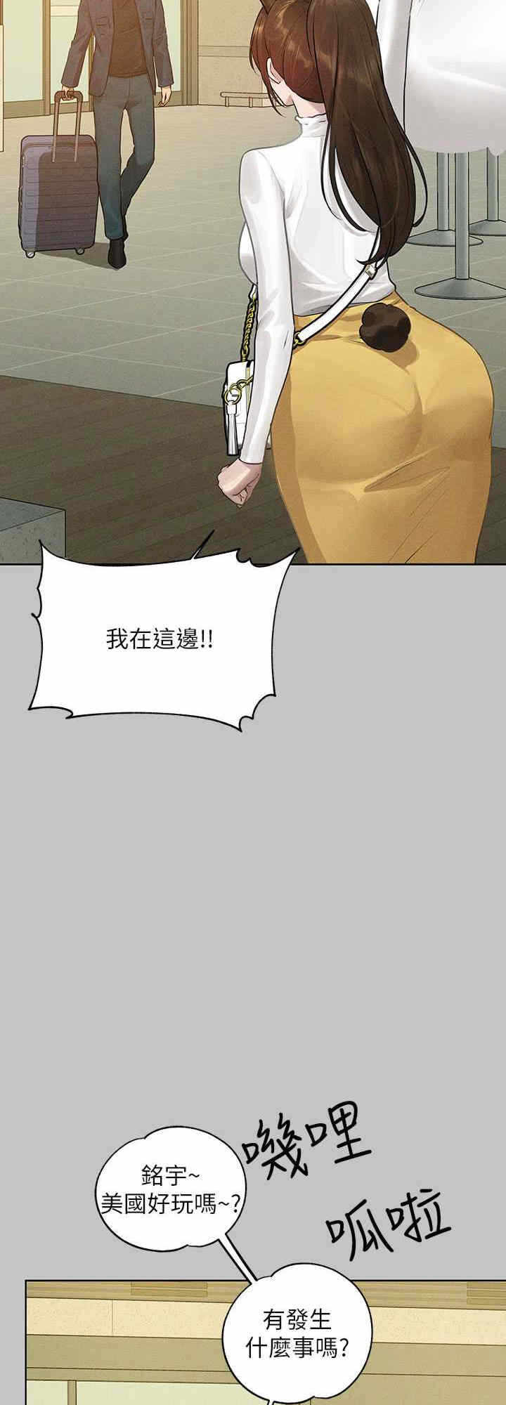 第32张