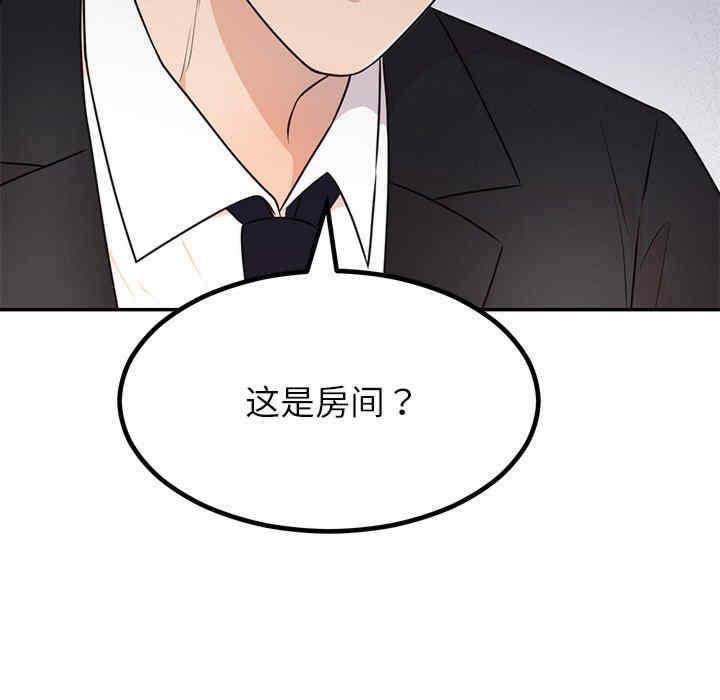 第31张