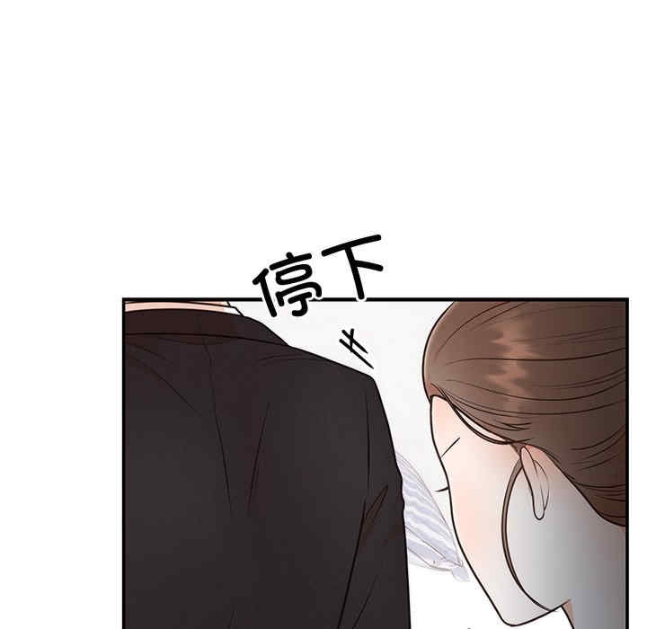 第35张