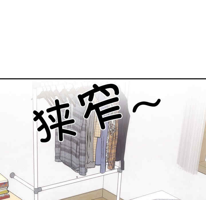 第37张