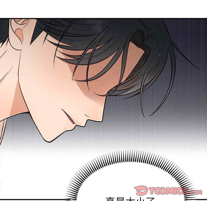 第40张