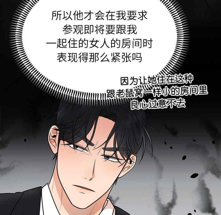 第43张