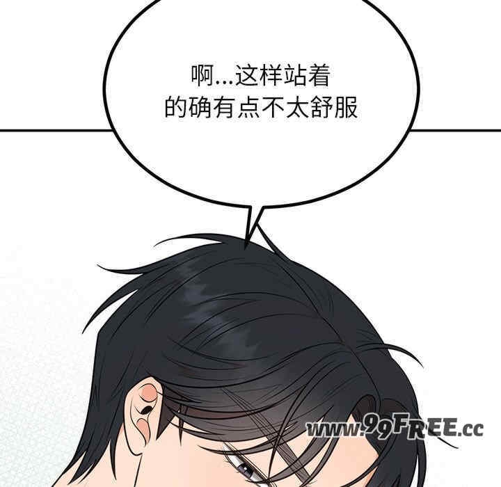 第49张