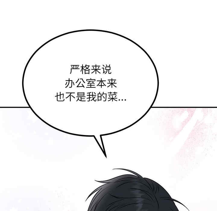 第53张