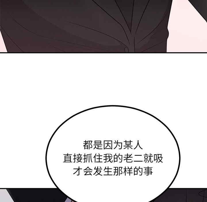 第55张
