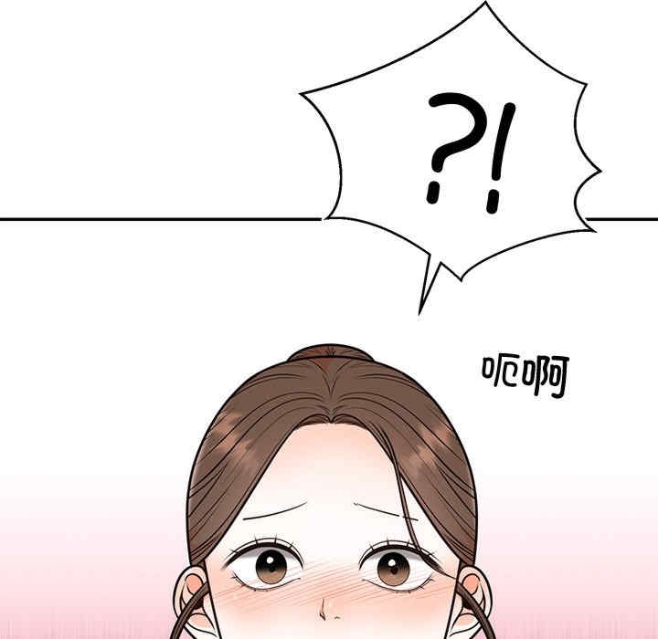 第57张