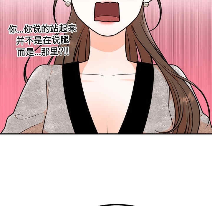 第58张