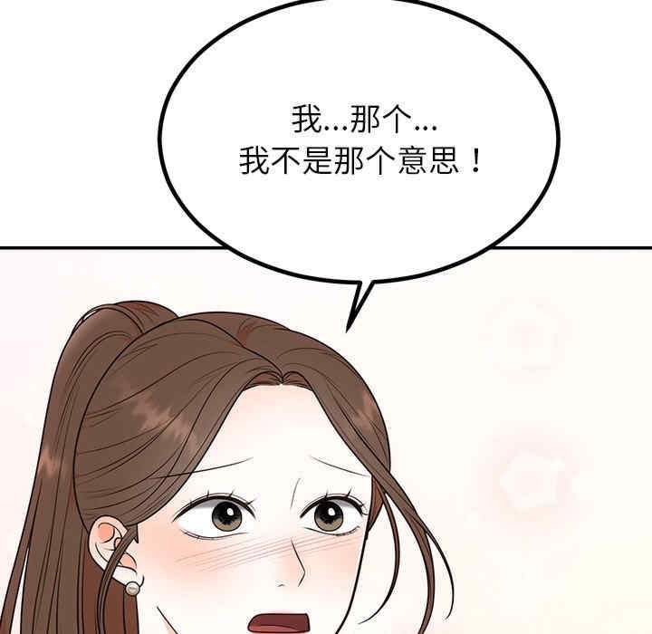 第59张