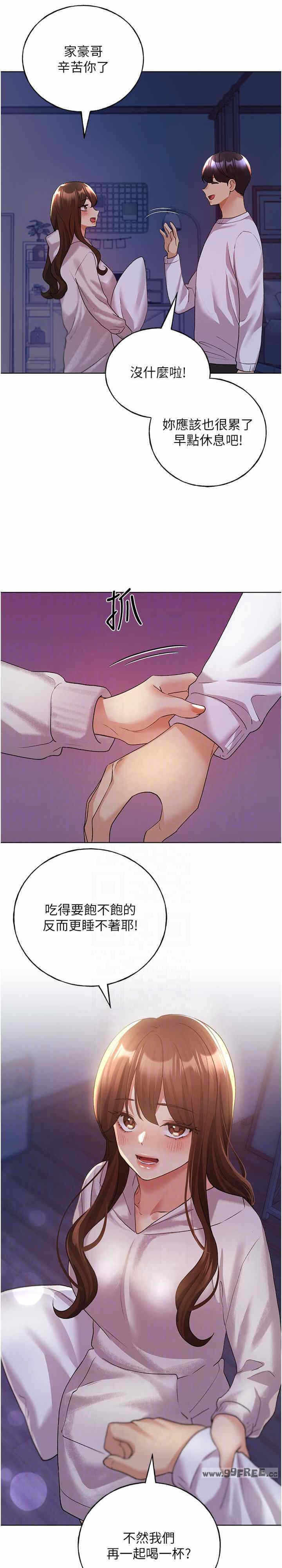 第19张