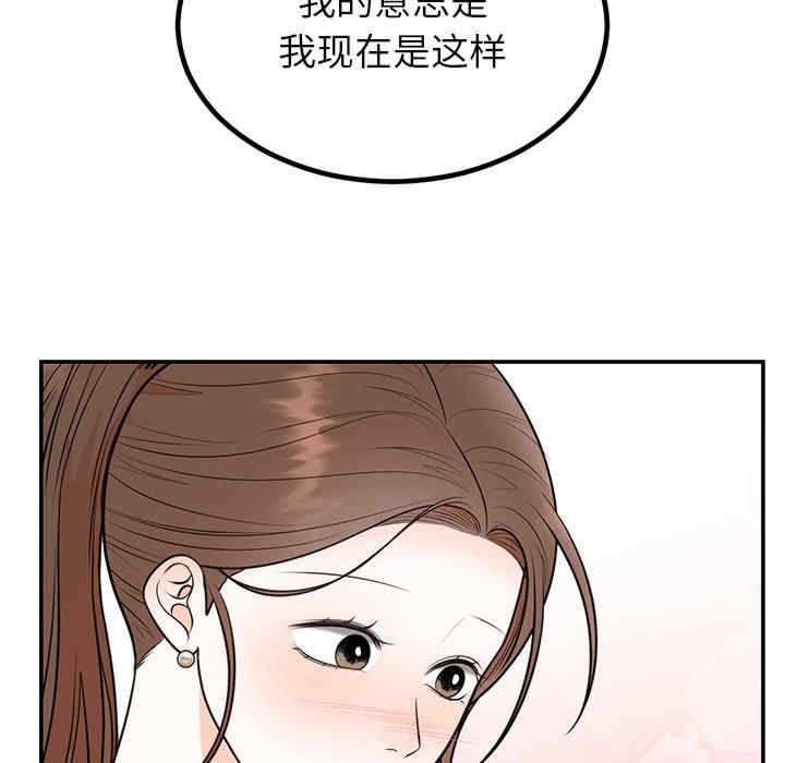 第62张