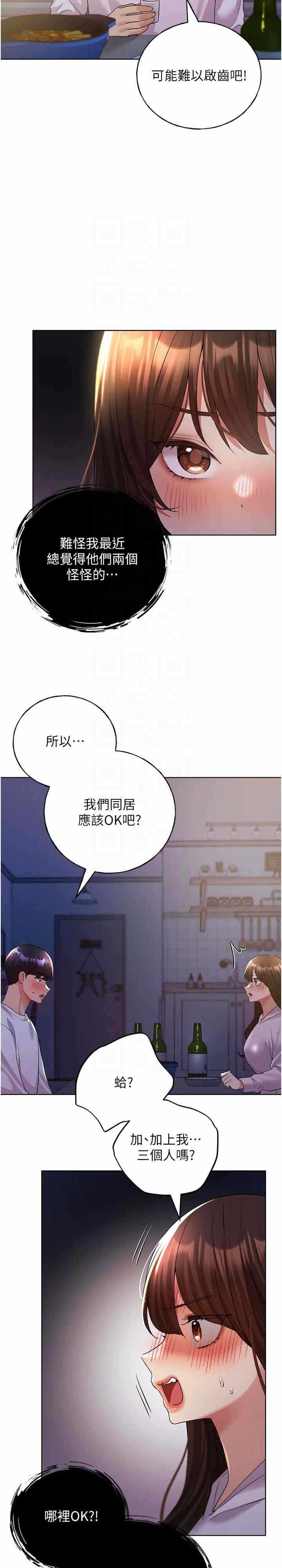 第22张