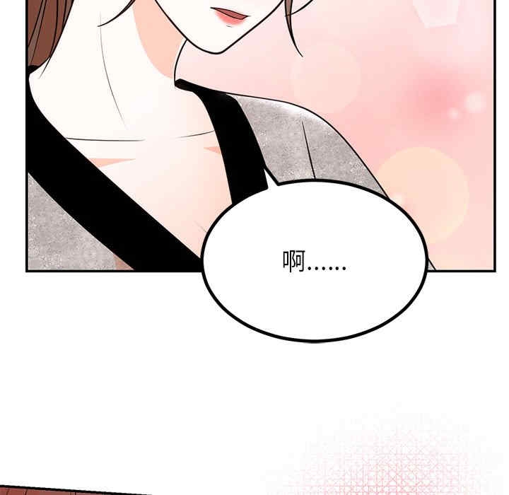 第63张