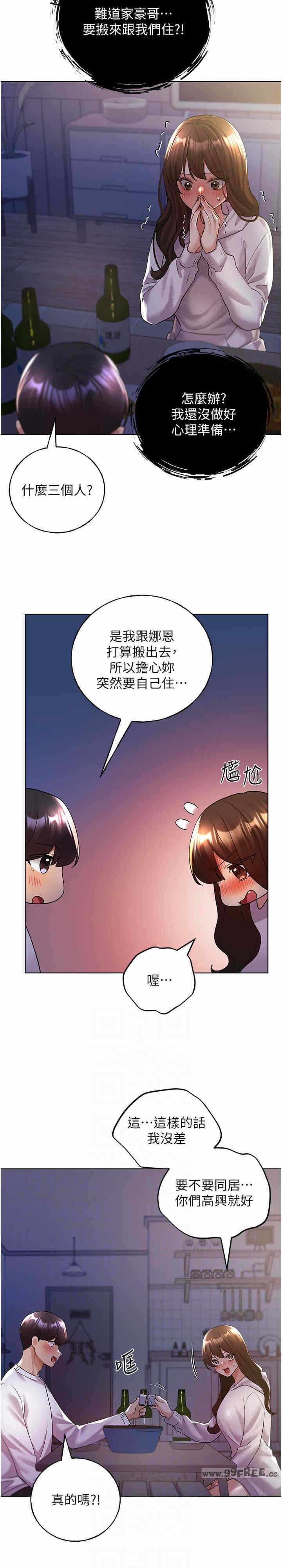 第23张